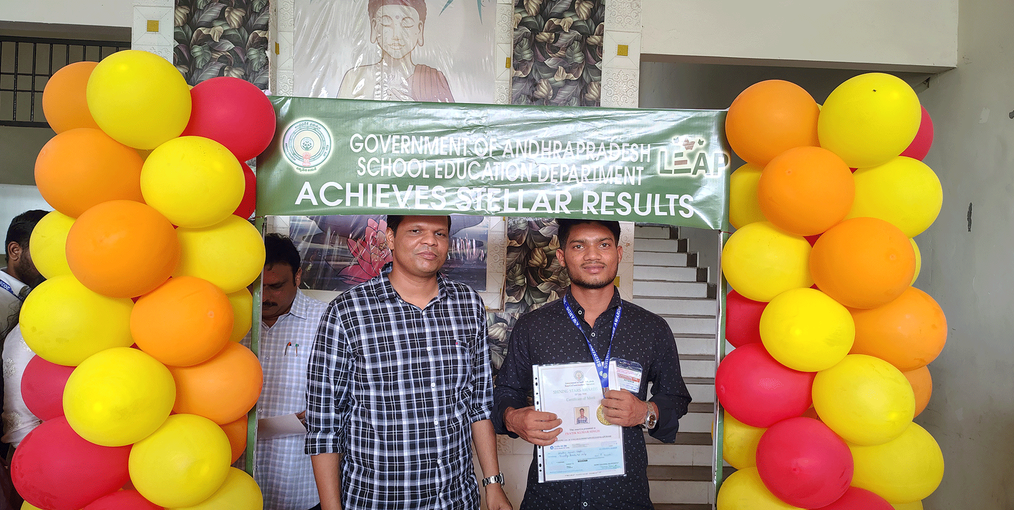 PRATHIBHA SHINING STAR AWARD 2026 AT GFJC